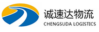湖州到临夏物流公司